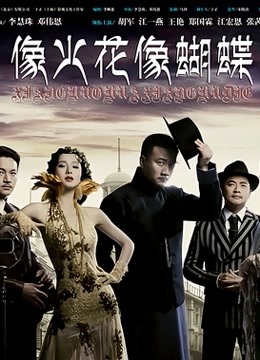 鱼鱼腿超长 (176鱼鱼) 最新定制16部 [16V/450M]